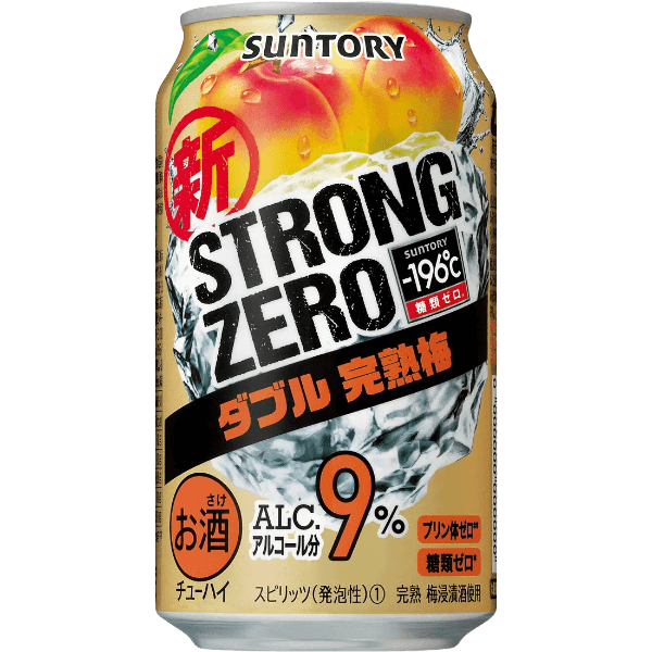 STRONG ZERO DOUBLE PLUM (CAN)