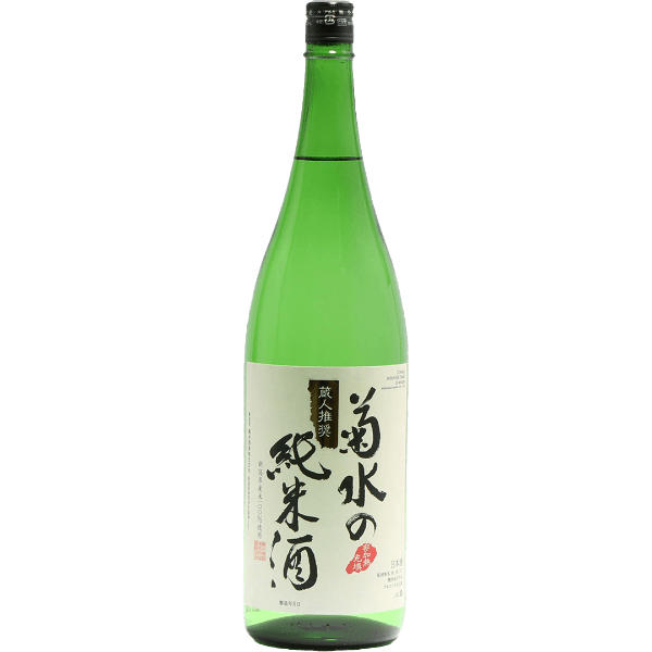 KIKUSUI JUNMAI (45ML.)