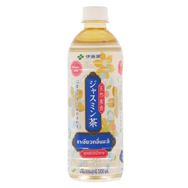 ชาเขียวกลิ่นมะลิ ไม่มีน้ำตาล | Jasmine green tea no sugar (Bottle)