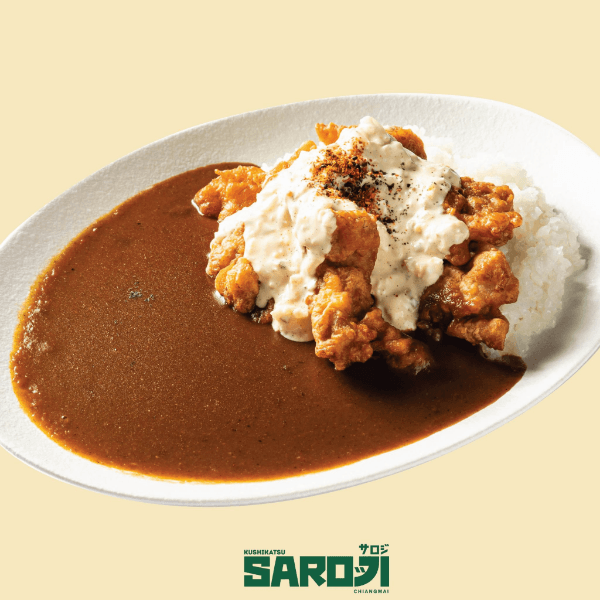 Fried Chicken Curry Rice and Tartar Sauce | ข้าวแกงกะหรี่ไก่ทอด และ ทาร์ทาร์ซอส